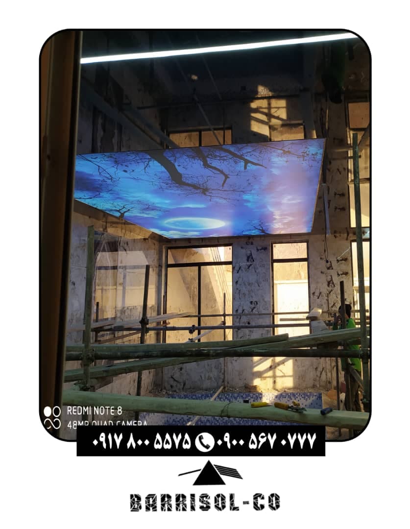 شرکت باریسول تولید کننده و مجری سقف های کشسان در شیراز