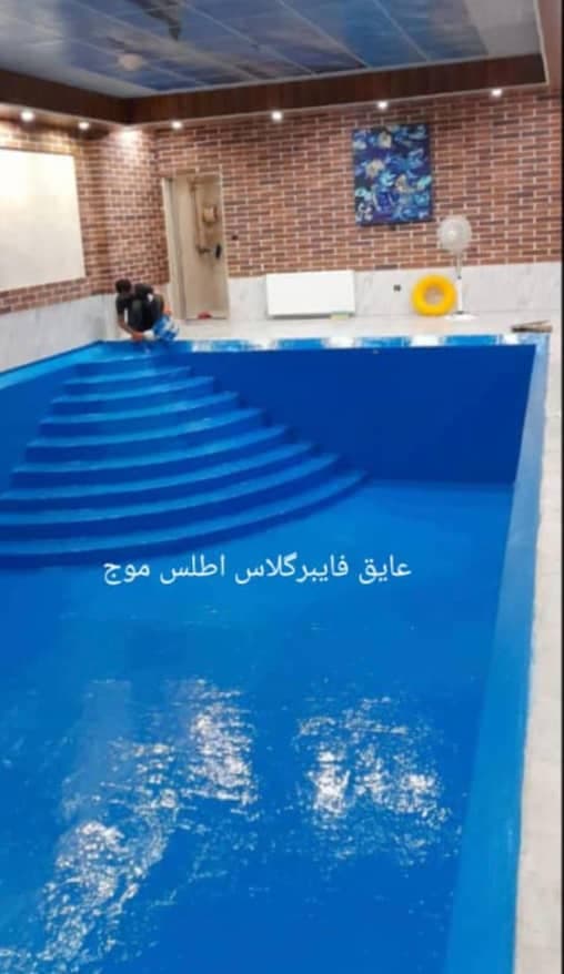 نصب اجرای عایق فایبرگلاس استخر و جکوزی جلالی پور در غرب تهران