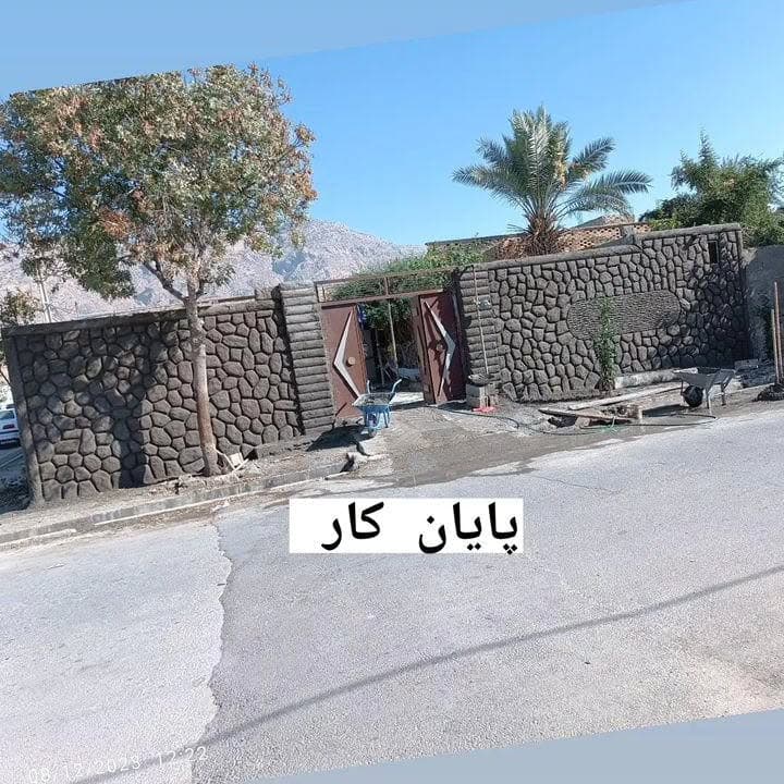 اجرای نمای رومی ساختمان سبحانی در یاسوج