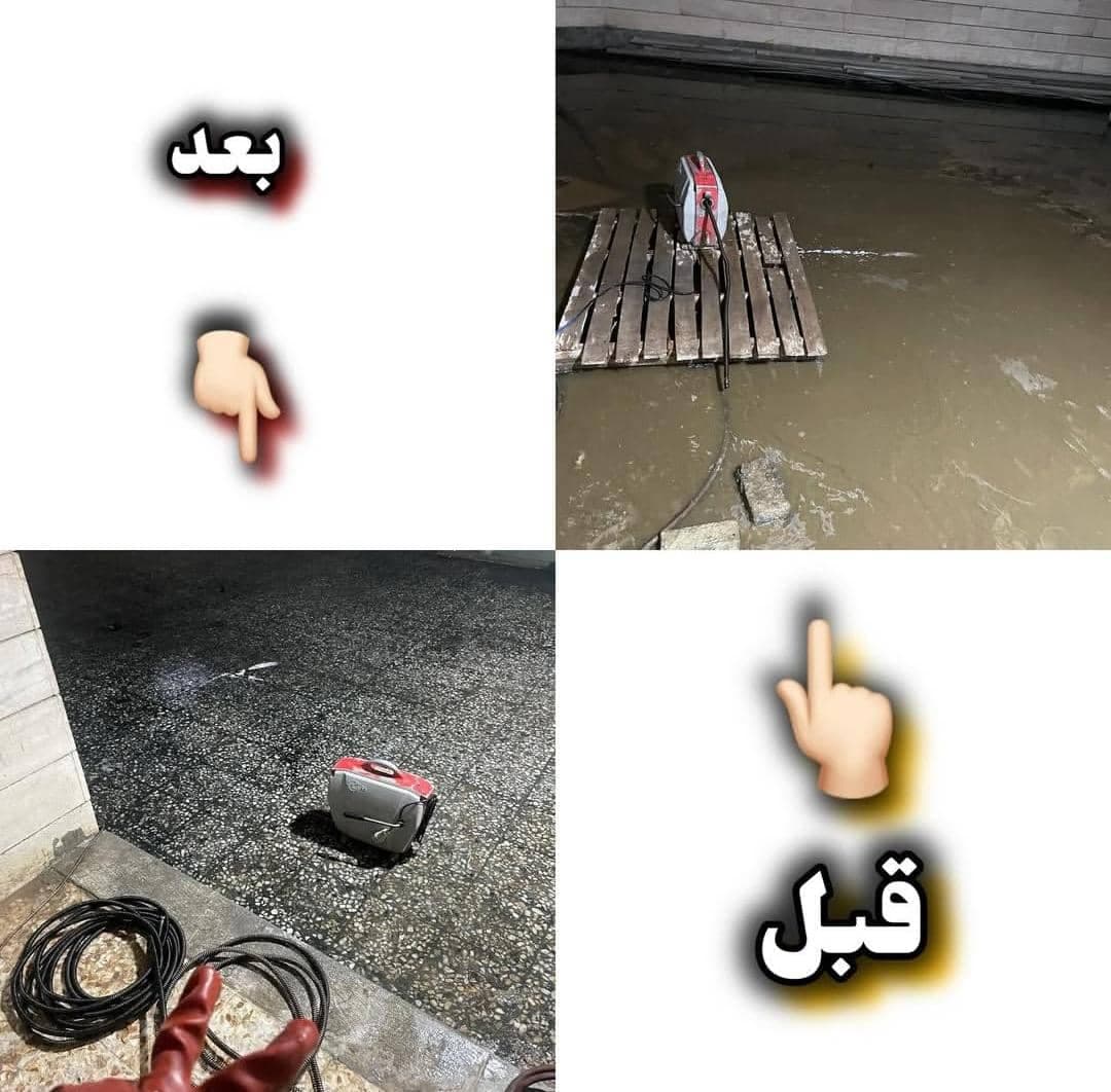 خدمات لوله بازکنی و تاسیسات به مدیریت نوروزی در دماوند