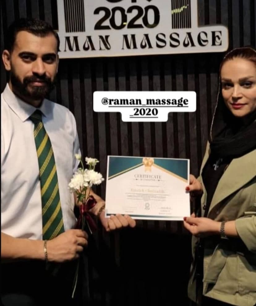 سالن ماساژ رامان در بابلسر