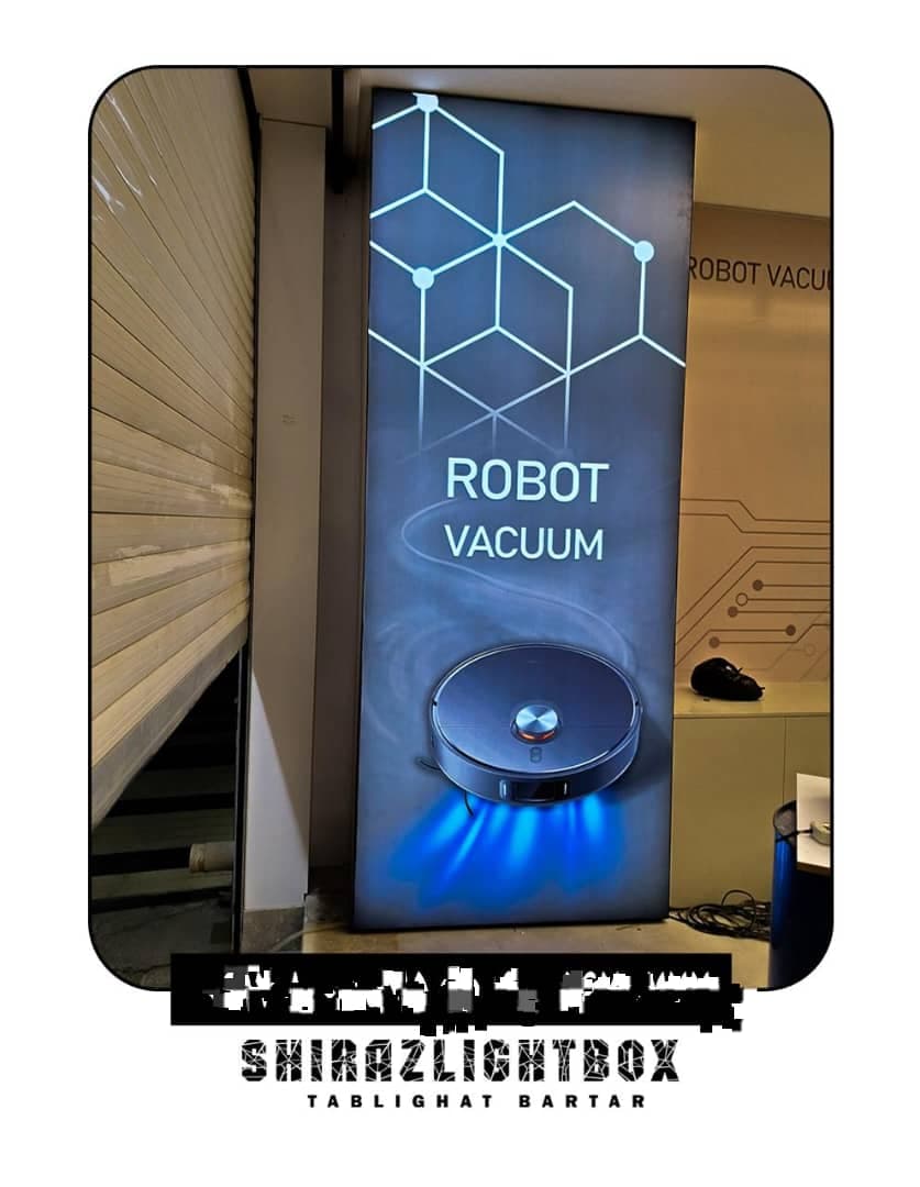 تولید و اجرای لایت باکس فرم لس خسروی در شیراز