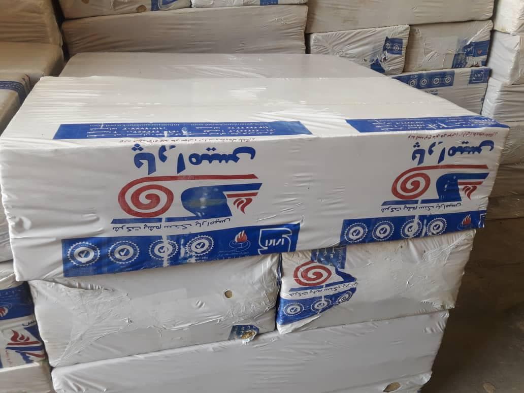 فروش و پخش پشم سنگ نگین سپاهان عایق پوشینگر در تهران