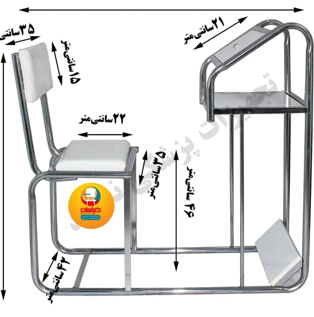 تولید و فروش صندلی نماز عابدیان در اصفهان