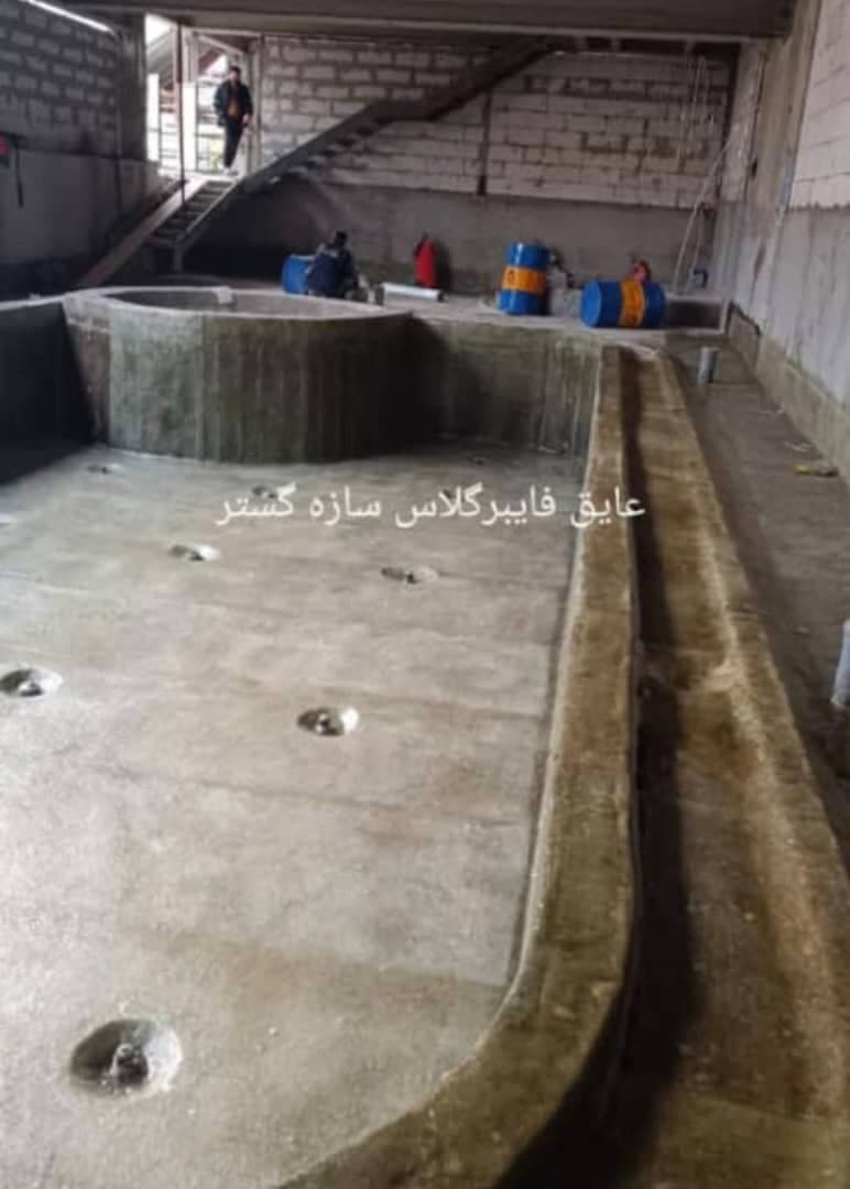 نصب اجرای عایق فایبرگلاس استخر و جکوزی جلالی پور در شمال تهران