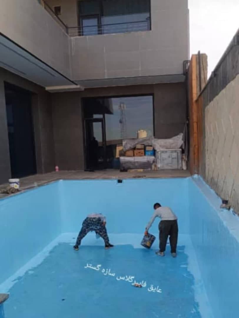 نصب اجرای عایق فایبرگلاس استخر و جکوزی جلالی پور در شمال تهران