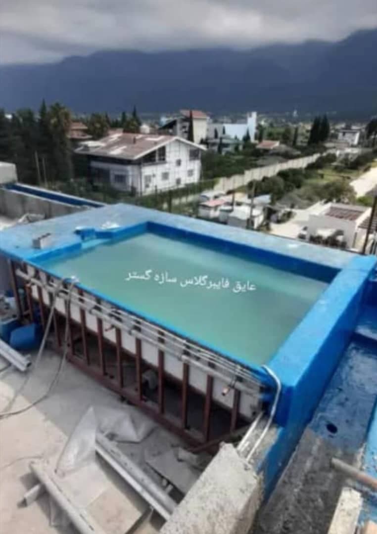 نصب اجرای عایق فایبرگلاس استخر و جکوزی جلالی پور در شمال تهران