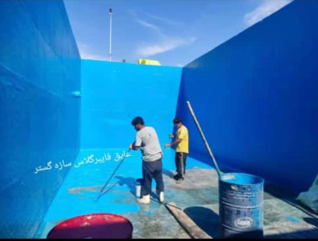 نصب اجرای عایق فایبرگلاس استخر و جکوزی جلالی پور در شمال تهران