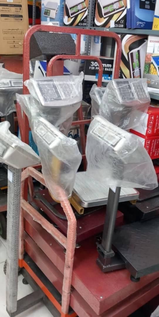 فروش و تعمیر ترازو و باسکول ابوالفضل در لاهیجان