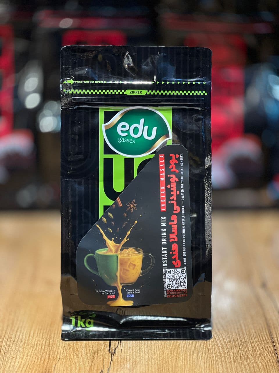 فروش و سرو قهوه سلمان زاده در بوشهر