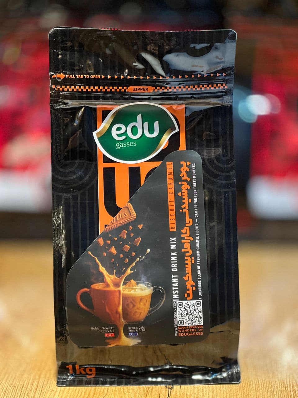 فروش و سرو قهوه سلمان زاده در بوشهر