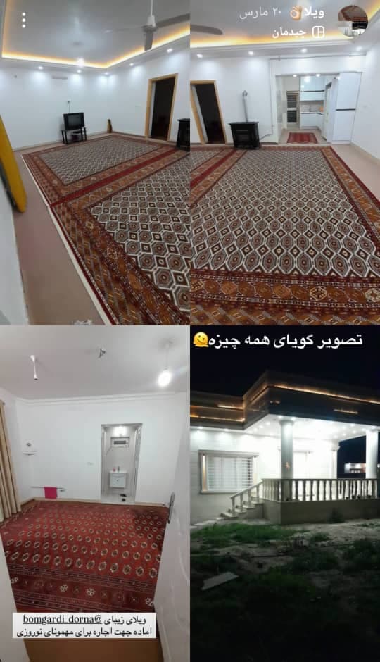 اقامتگاه بومگردی دورنا در کلاله