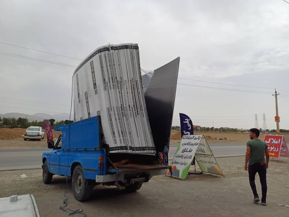 فروش فایبرگلاس مجموعه پلیمر وحید در کرج