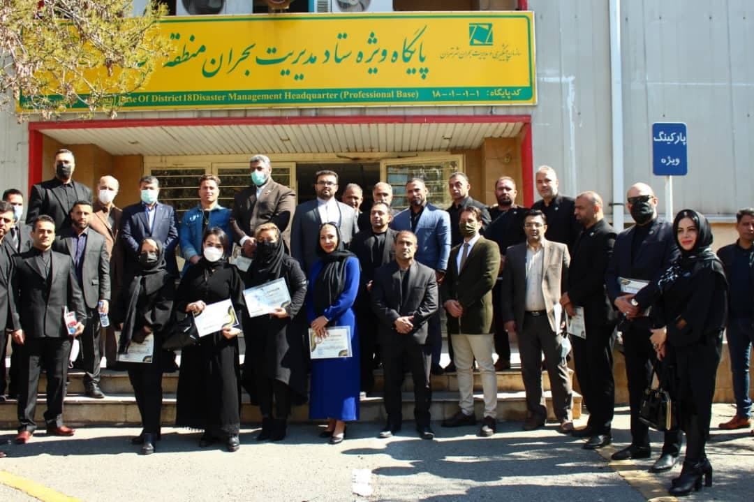 آموزش رفتاری حراست نگهبان شرکت ها و ادارات سایمان در تهران