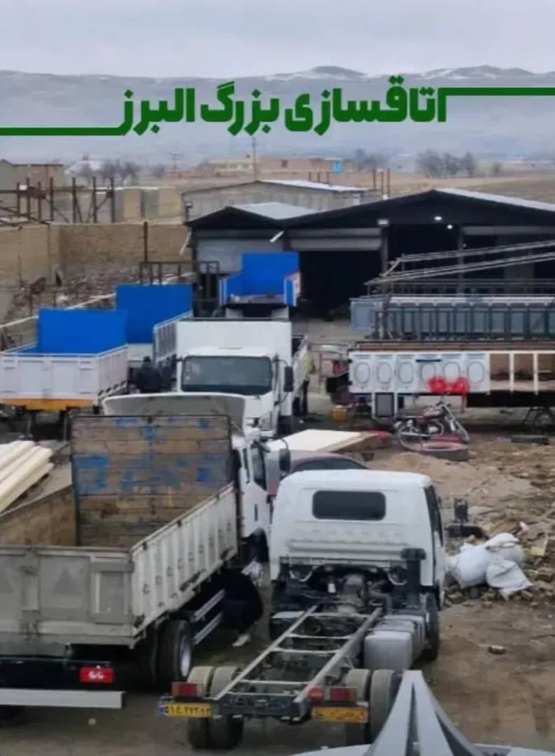 اتاقسازی ماشین سنگین البرز پلاس وحید بیرانوند در بروجرد