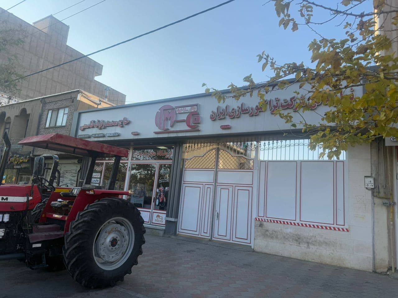 نمایشگاه تراکتور و ادوات کشاورزی متین در شیراز