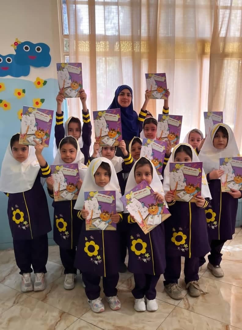 مجتمع آموزشی غیردولتی اباصالح فاطمیه در پاکدشت