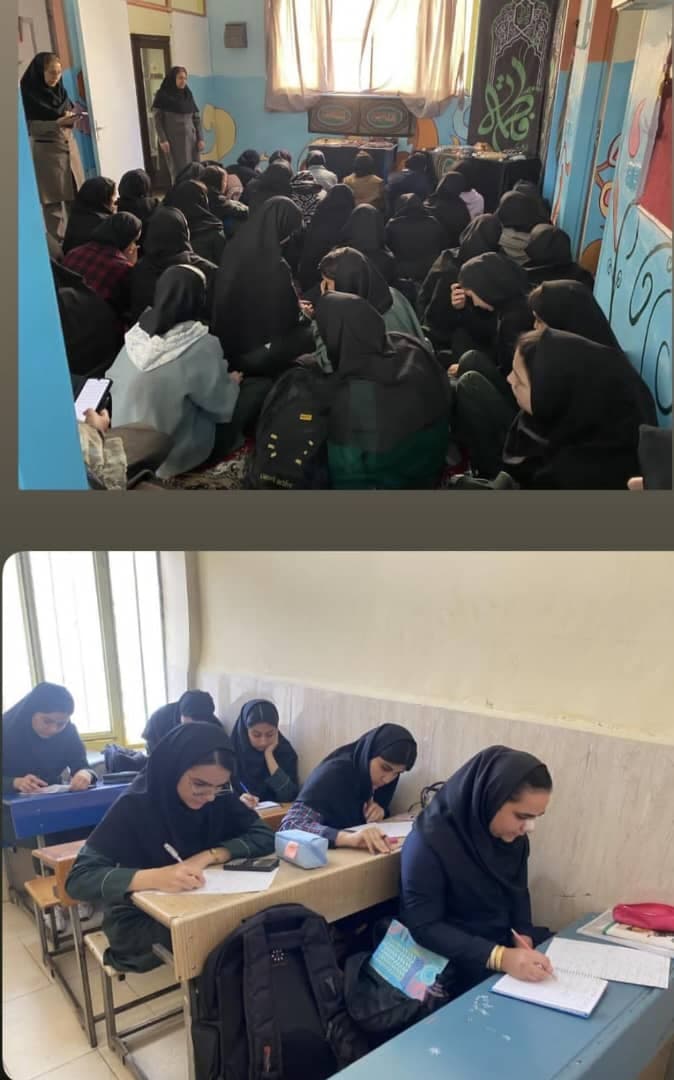 مجتمع آموزشی غیردولتی اباصالح فاطمیه در پاکدشت