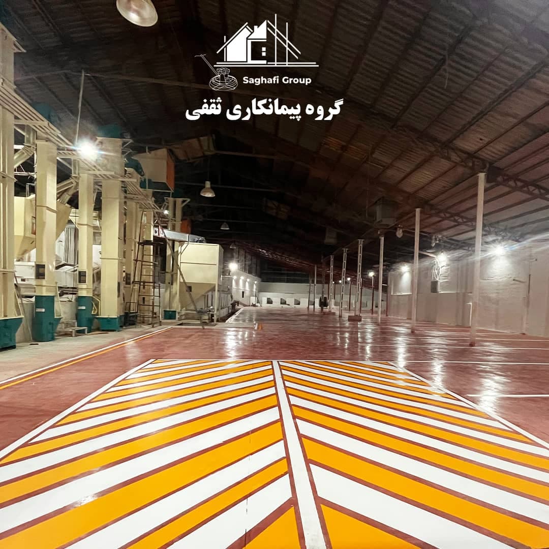 اجرای کفسازی با ماله پروانه گروه پیمانکاری ثقفی در کرمان