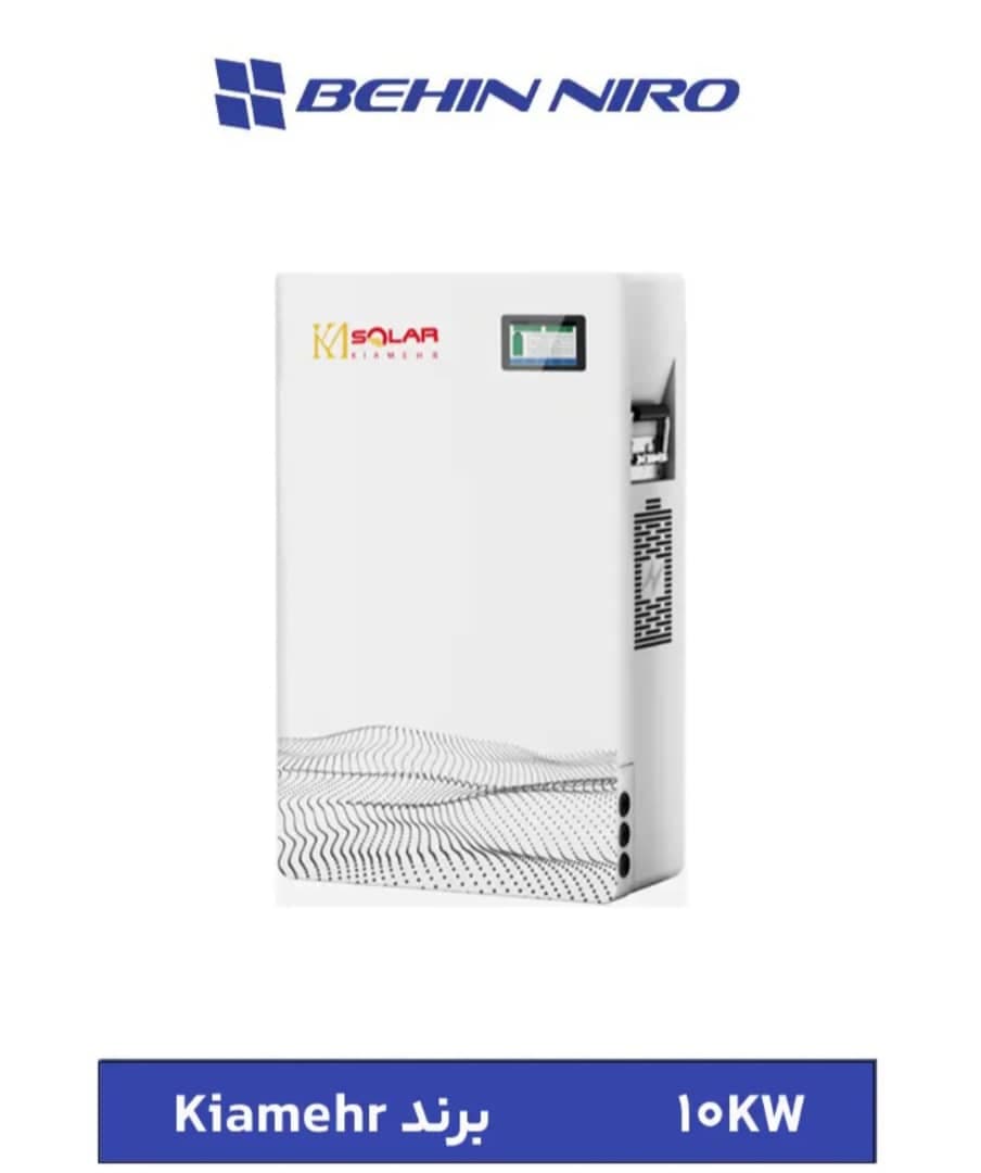 فروش باتری لیتیومی خورشیدی بهین نیرو در شیراز