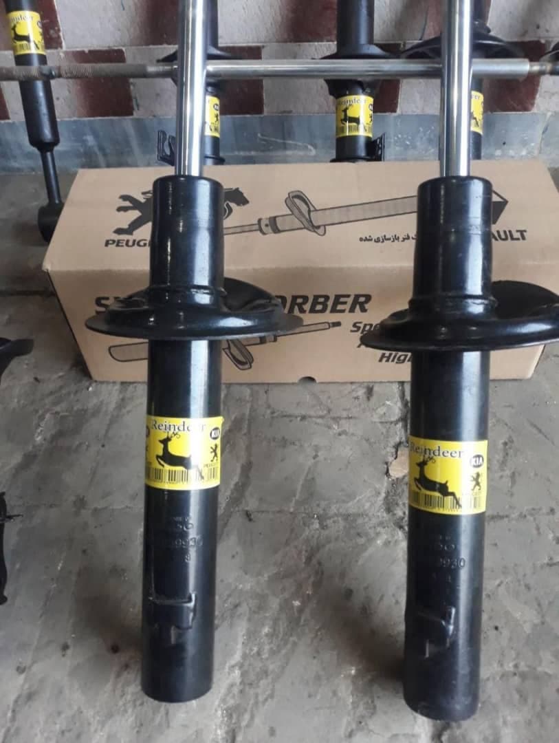 تولید و فروش کمک فنر خودرو پارس صنعت بابک انصافی در اردبیل