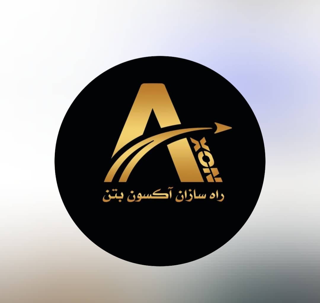 تولید و فروش اسپیسر بتنی آکسون بتن در قم