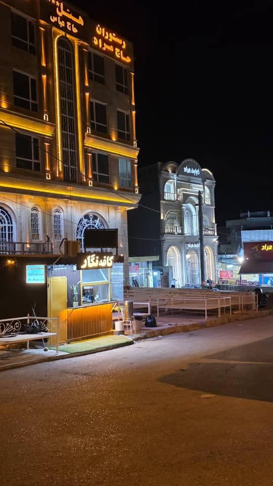 هتل رستوران سه ستاره ممتاز حاج مراد در مهدی آباد کرمانشاه