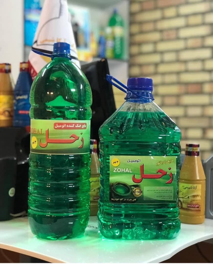 تولید کننده روغن ترمز و ضدیخ شرکت آرکا شیمی سبلان برند زحل در اردبیل