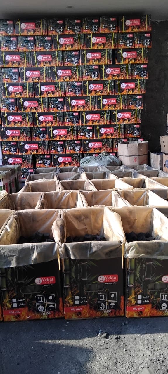 کارخانه تولید و پخش عمده زغال یکتا در کرج