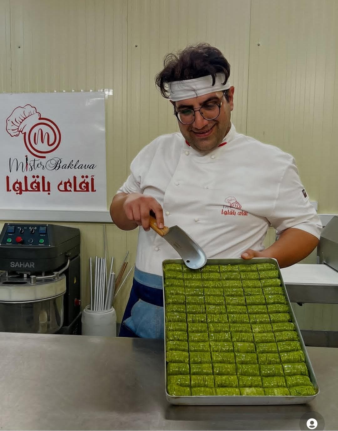 آموزش تخصصی باقلوا استانبولی آقای باقلوا ناصر حقیقی در تهران