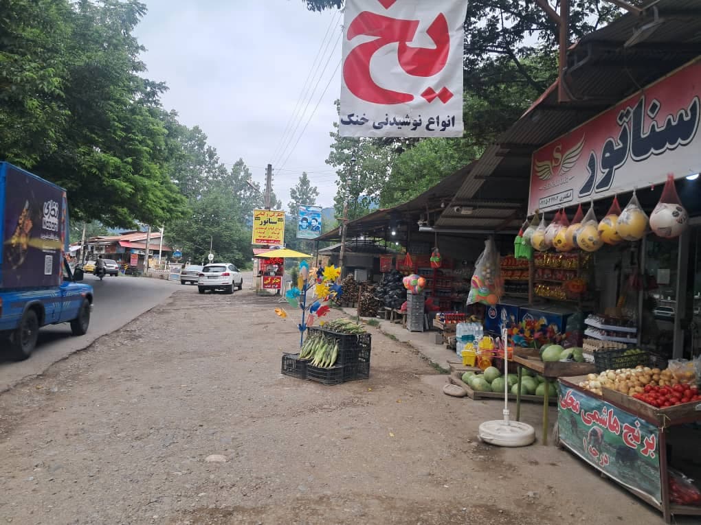 مجموعه پذیرایی سناتور در طاسکوه ماسال