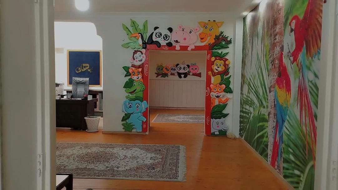 پیش دبستانی مونته سوری و استعدادیابی کودک بهان در رفسنجان