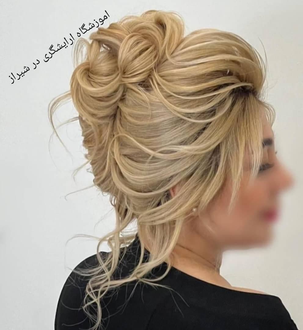 آموزشگاه آرایشگری پریا کریمی در شیراز