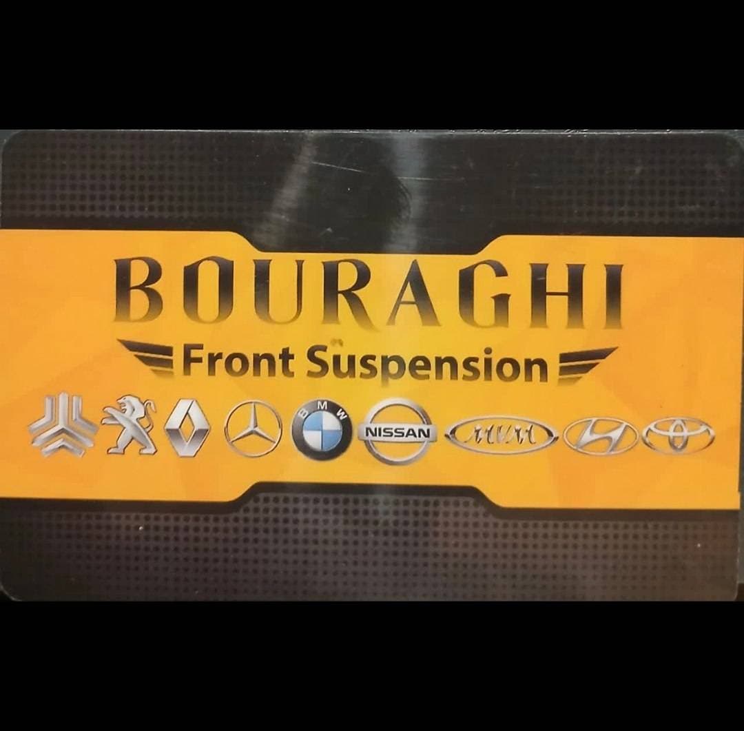 خدمات جلوبندی بورقی در یزد