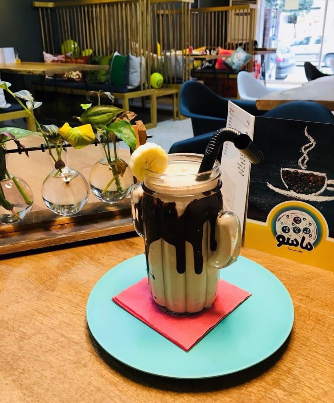 کافه رستوران ماسو در کیلومتر 1 جاده دریاکنار بابلسر