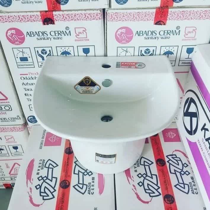 تولید و پخش چینی آلات بهداشتی برزگر در همدان