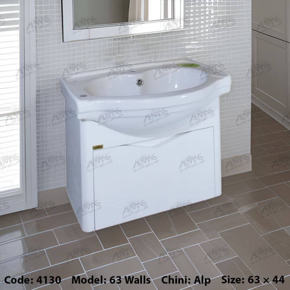 تولید و پخش چینی آلات بهداشتی برزگر در همدان