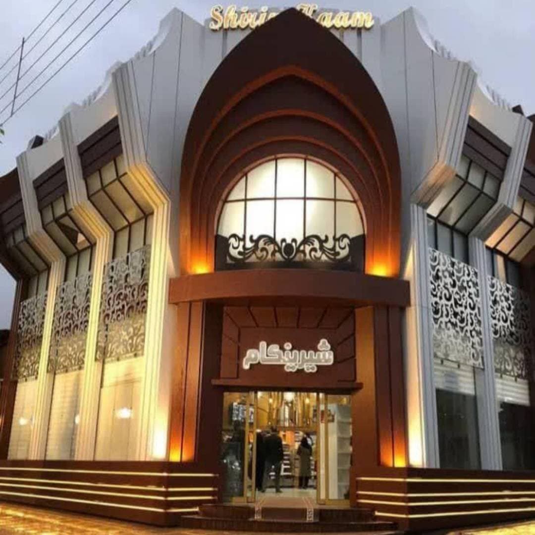 طراحی و اجرای تخصصی نمای کامپوزیت ایران پویا در اصفهان