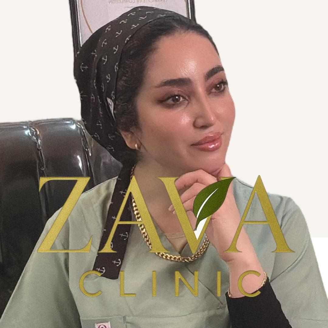 کلینیک زیبایی زاوا در ولیعصر تبریز