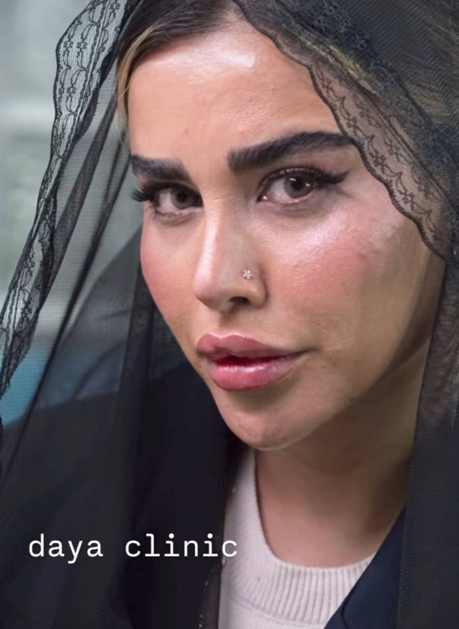 کلینیک پوست مو و لیزر دایا در فاز یک اندیشه کرج