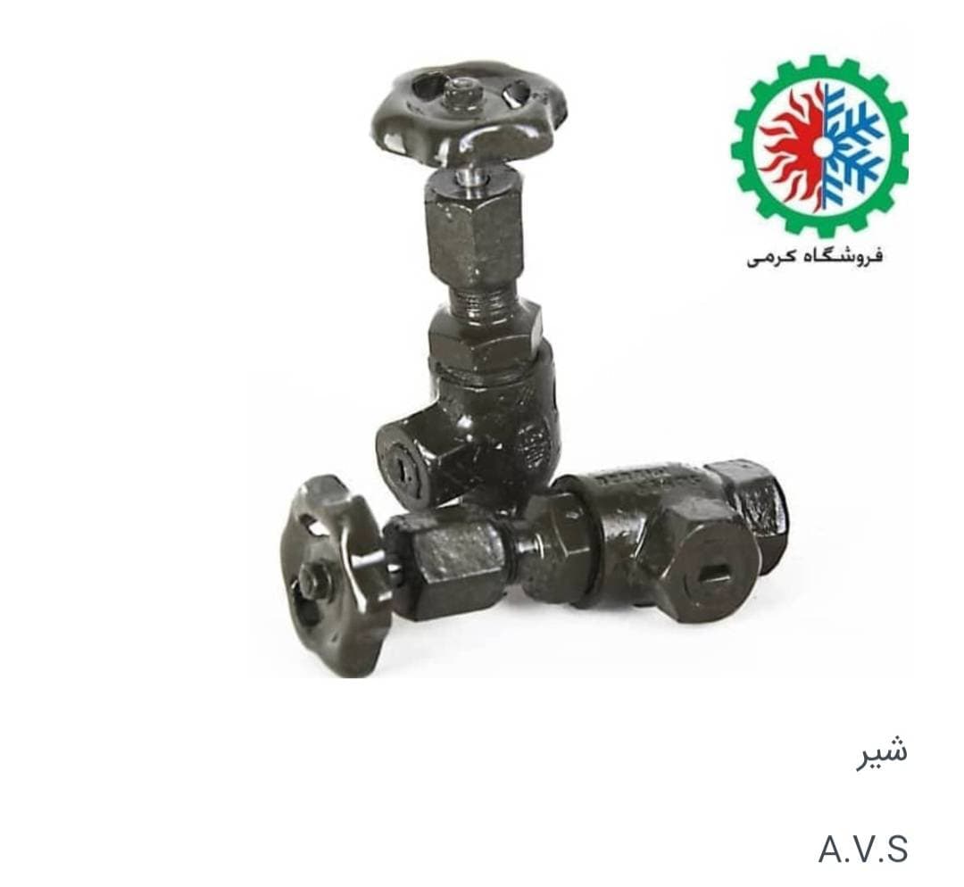 تجهیزات سردخانه صنعتی آمونیاکی NH3 کرمی در تهران