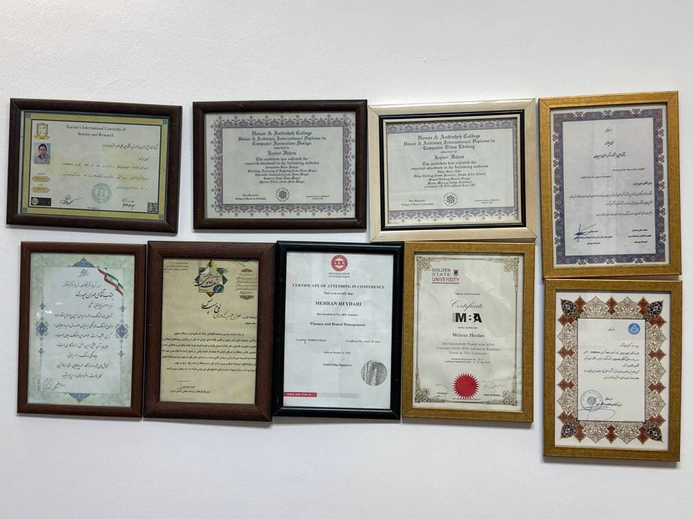 موسسه پویانمایی و تدوین ضحی در سیرجان