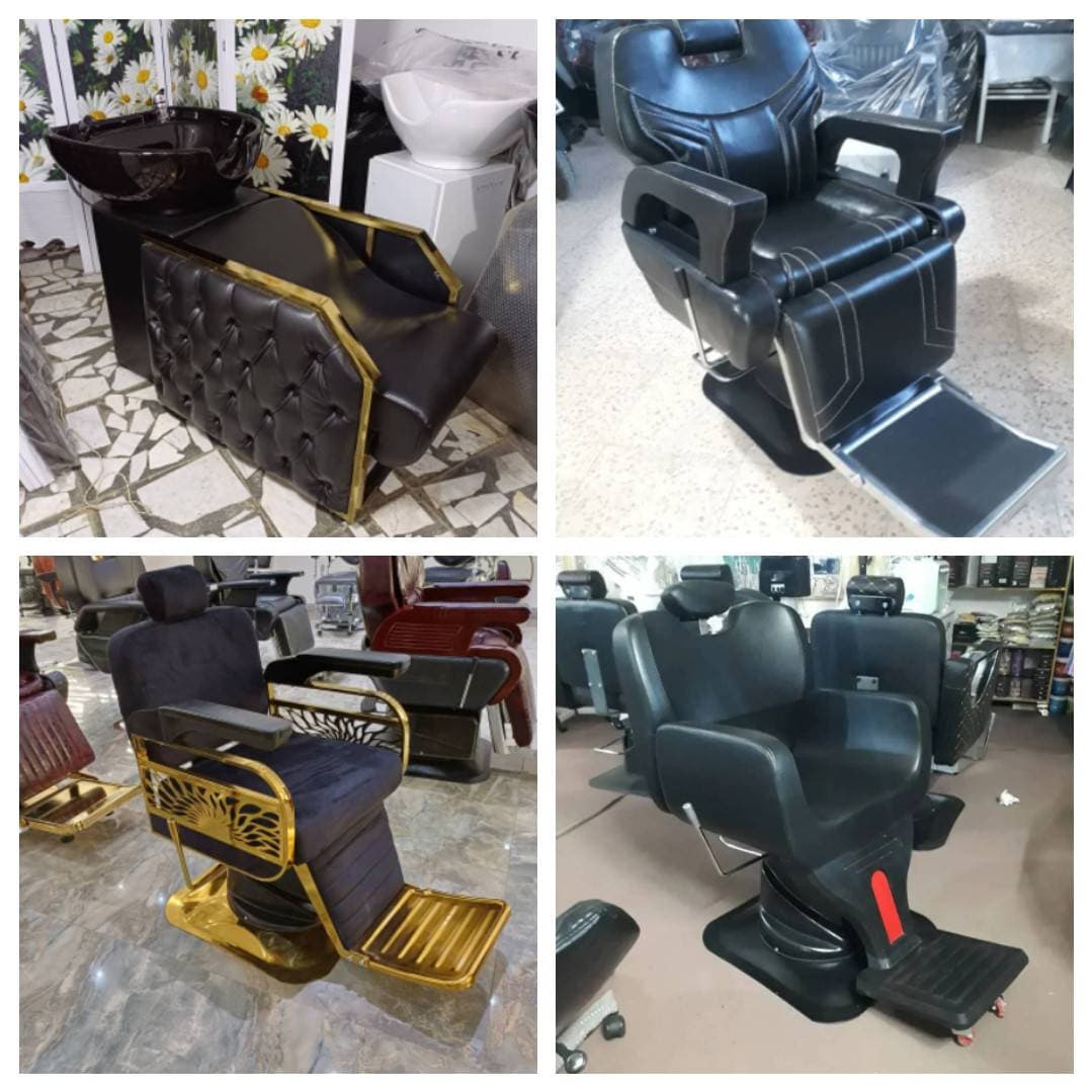 تولید و فروش تجهیزات سالنی و آرایشگاهی کاردر فریدون کنار