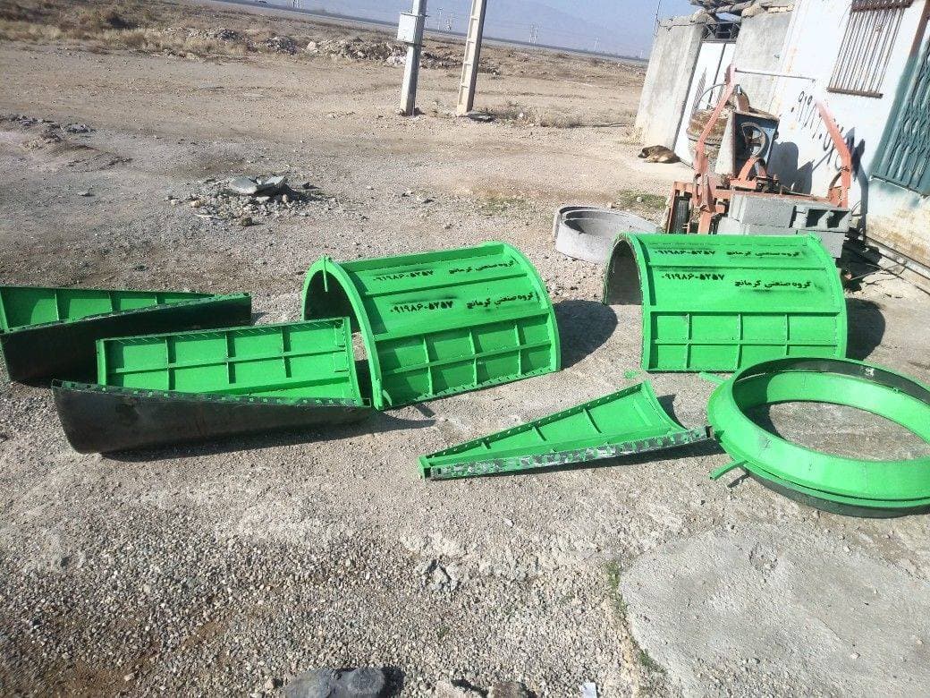 ساخت دستگاه بلوک زنی و همزن ملات گروه صنعتی کرمانج علی آبادی بجنورد