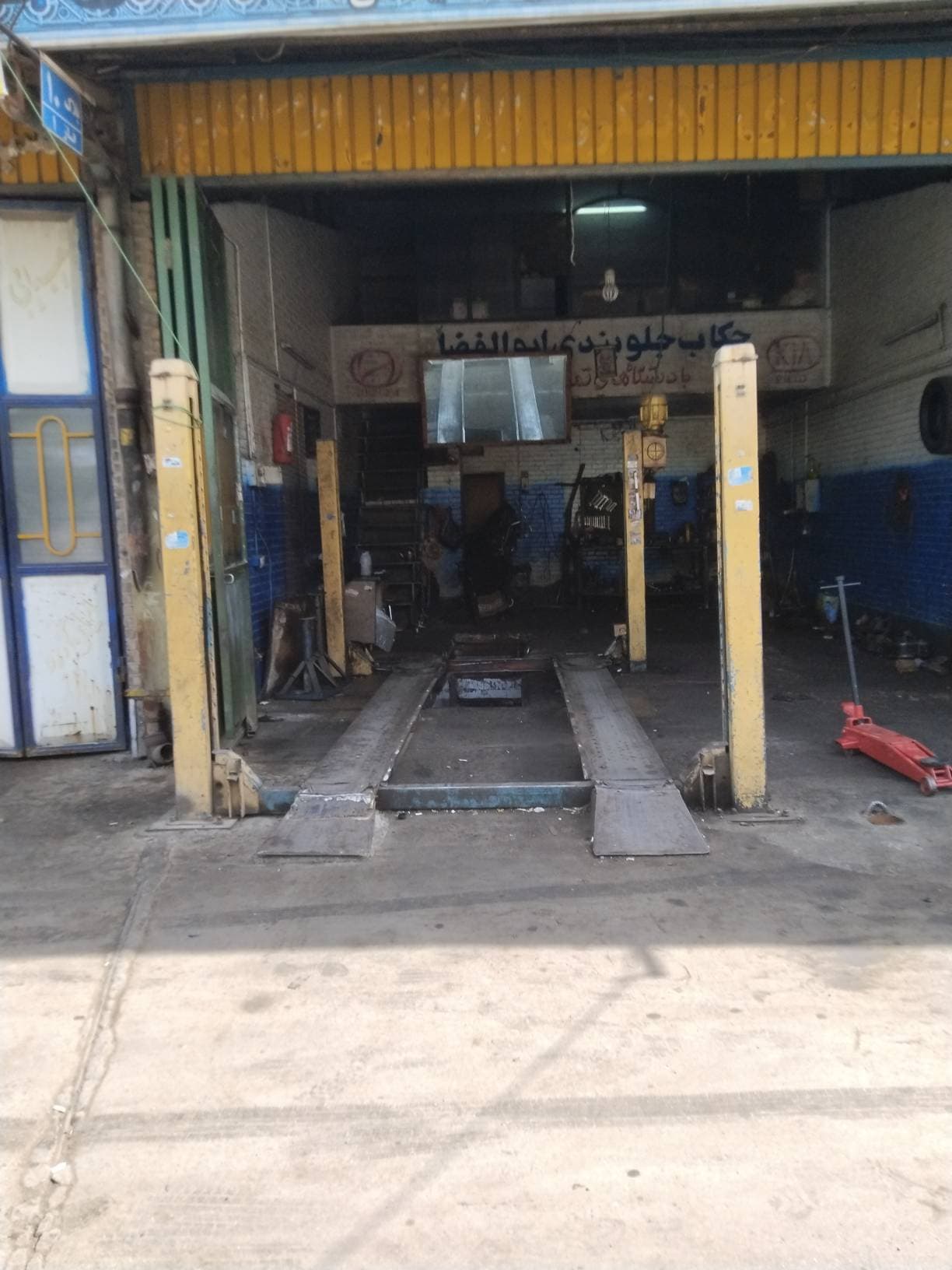 تعمیر فرمان هیدرولیک حقیقت و پسر مشهد