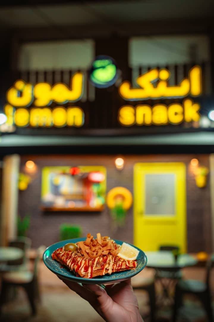 رستوران اسنک لمون لاهیجان