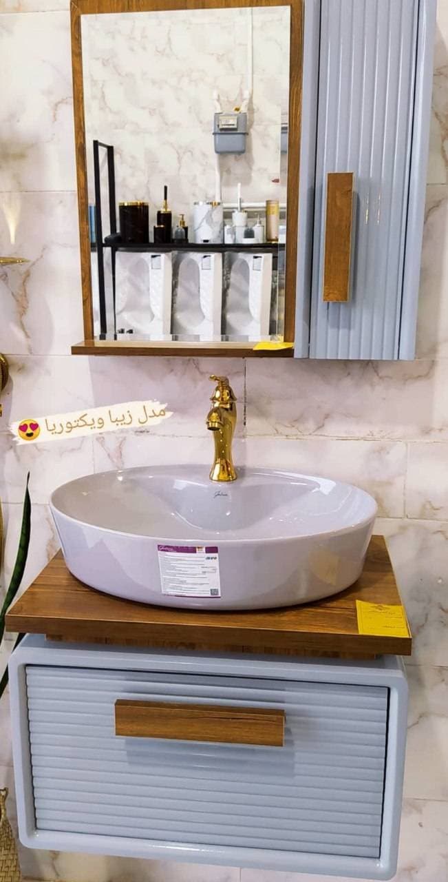 فروشگاه تجهیزات بهداشتی ساختمان لوکس در ماهان کرمان