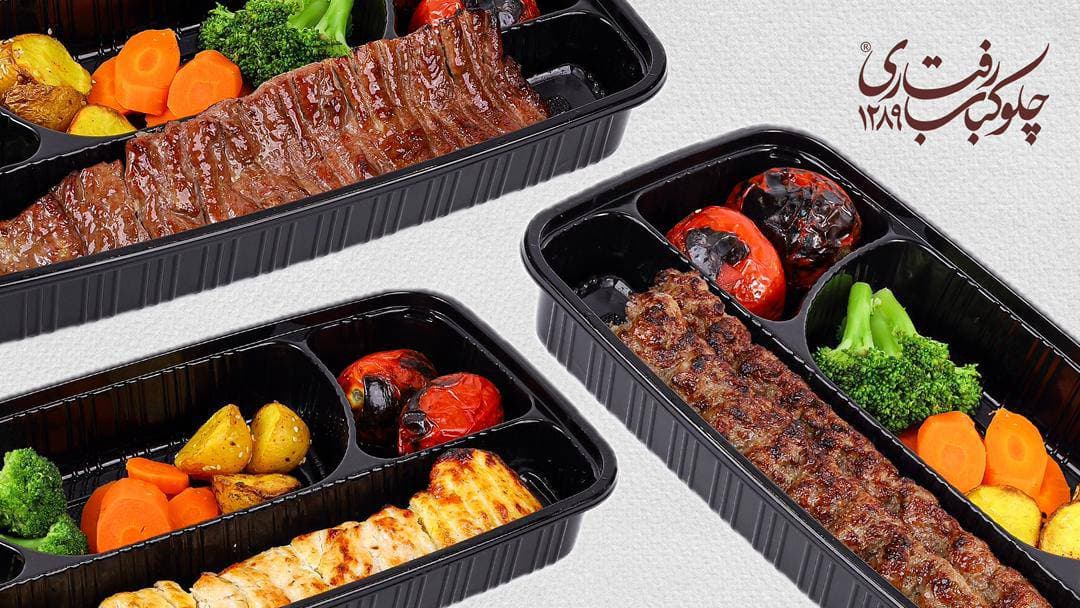 آشپزخانه دان در ونک تهران