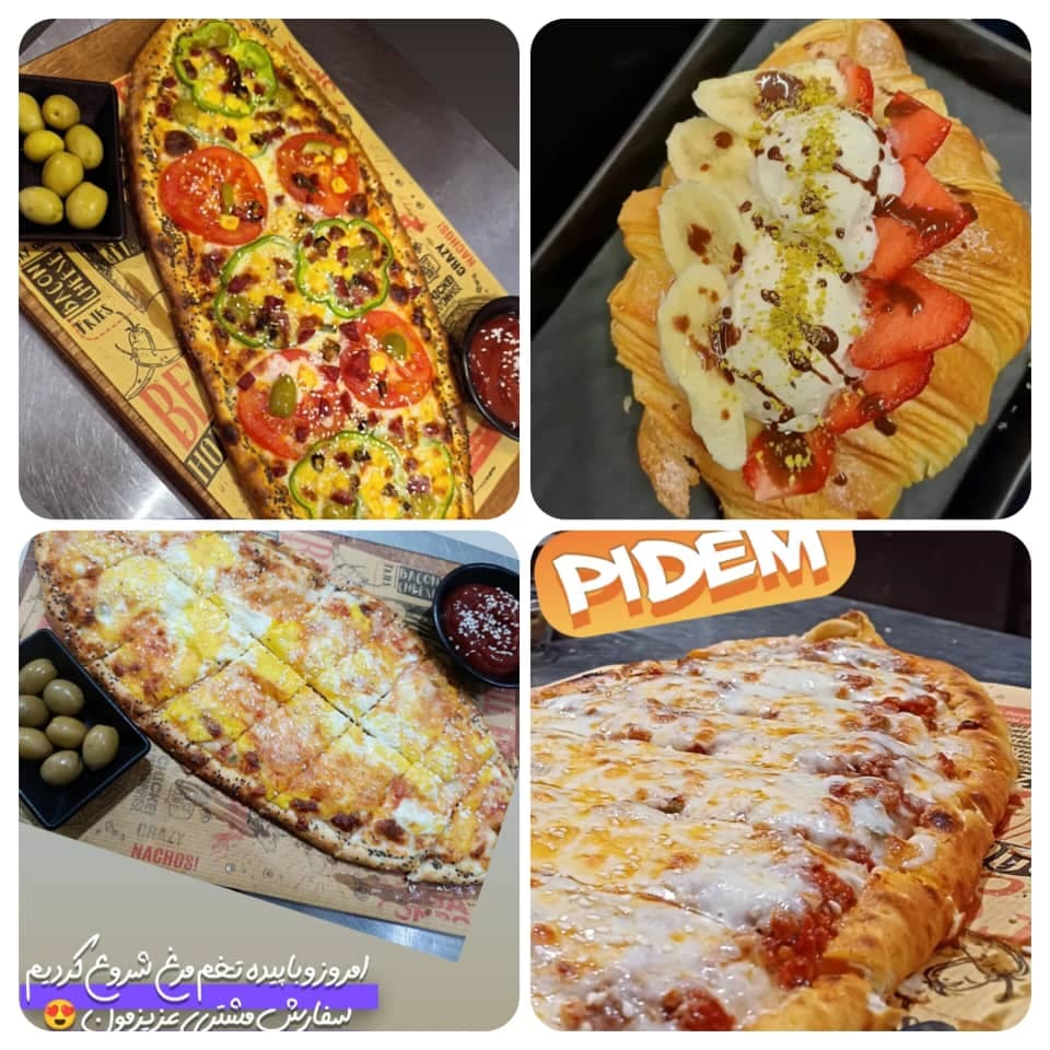 کافه رستوران pidem پیدم در ایلام