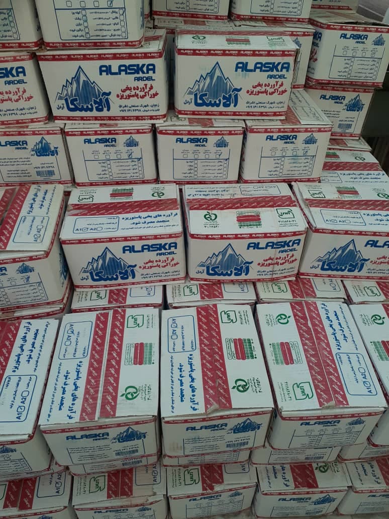 فروش و پخش عمده نوشمک آلاسکا یاوری در قم